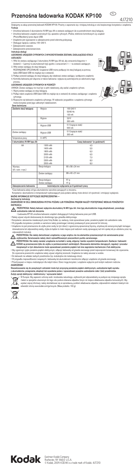 Kodak Other Chargers User Manual