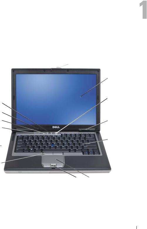 Dell Precision M2300 User's Guide