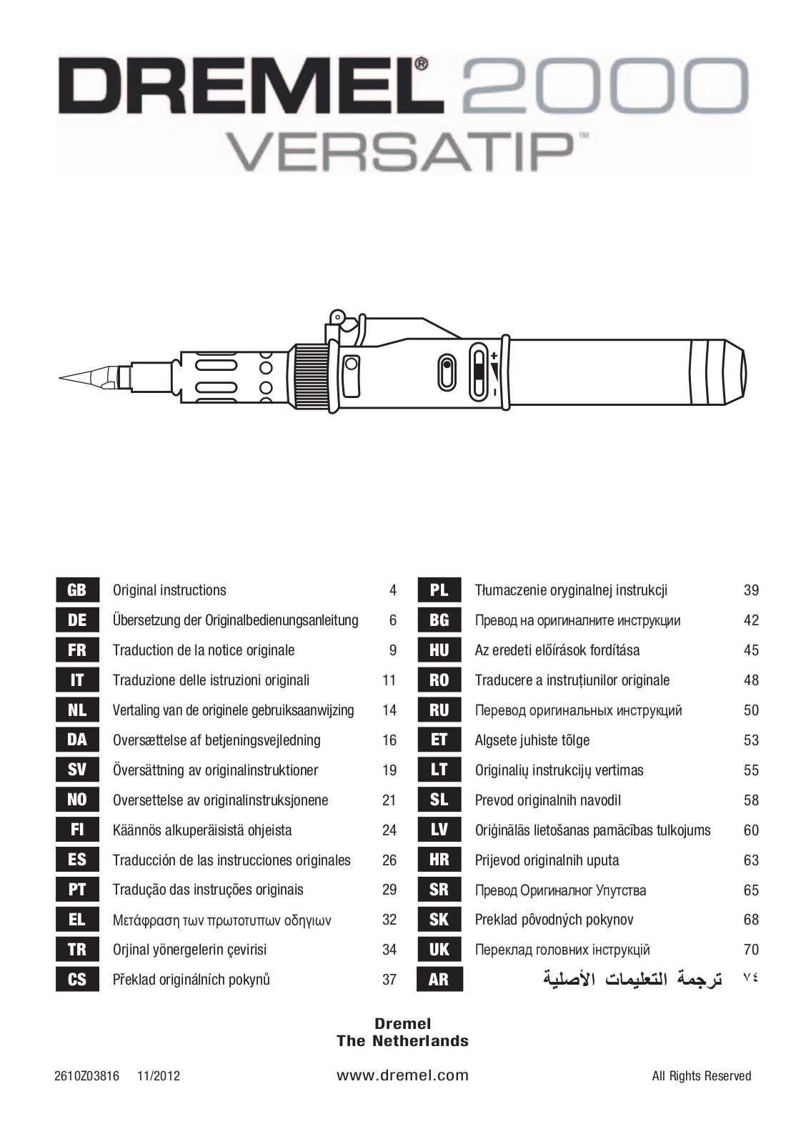 Dremel 2000 User Manual