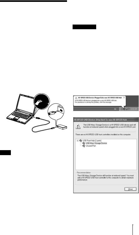 Sony MRW62E-S1 User Manual