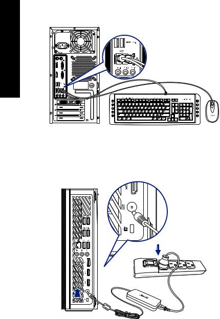 Asus BM5CD User’s Manual