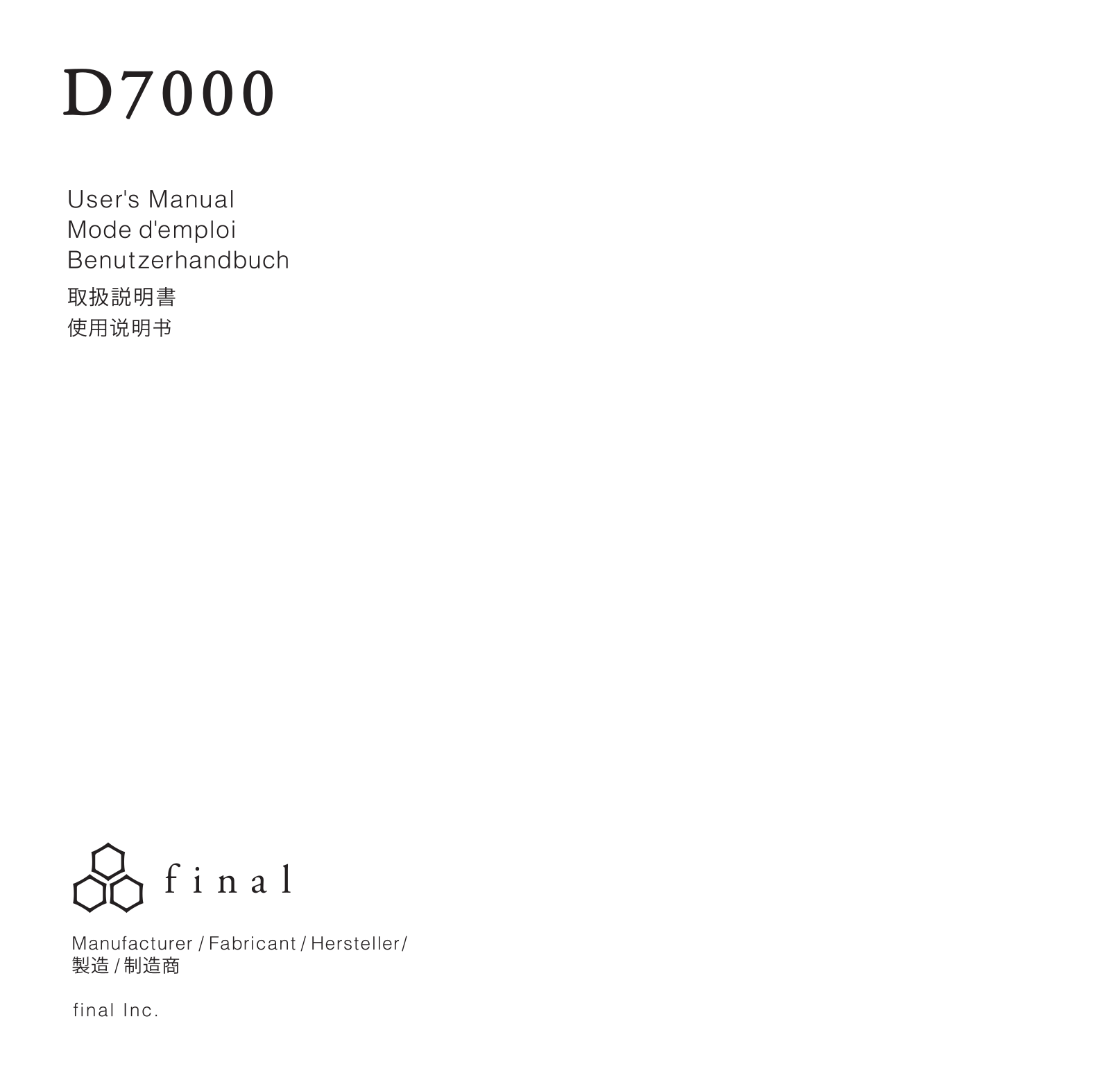 Final D7000 User guide - ManualMachine.com