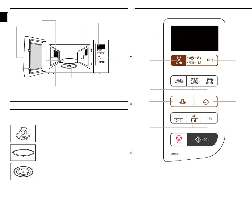 Samsung MW73C User Manual