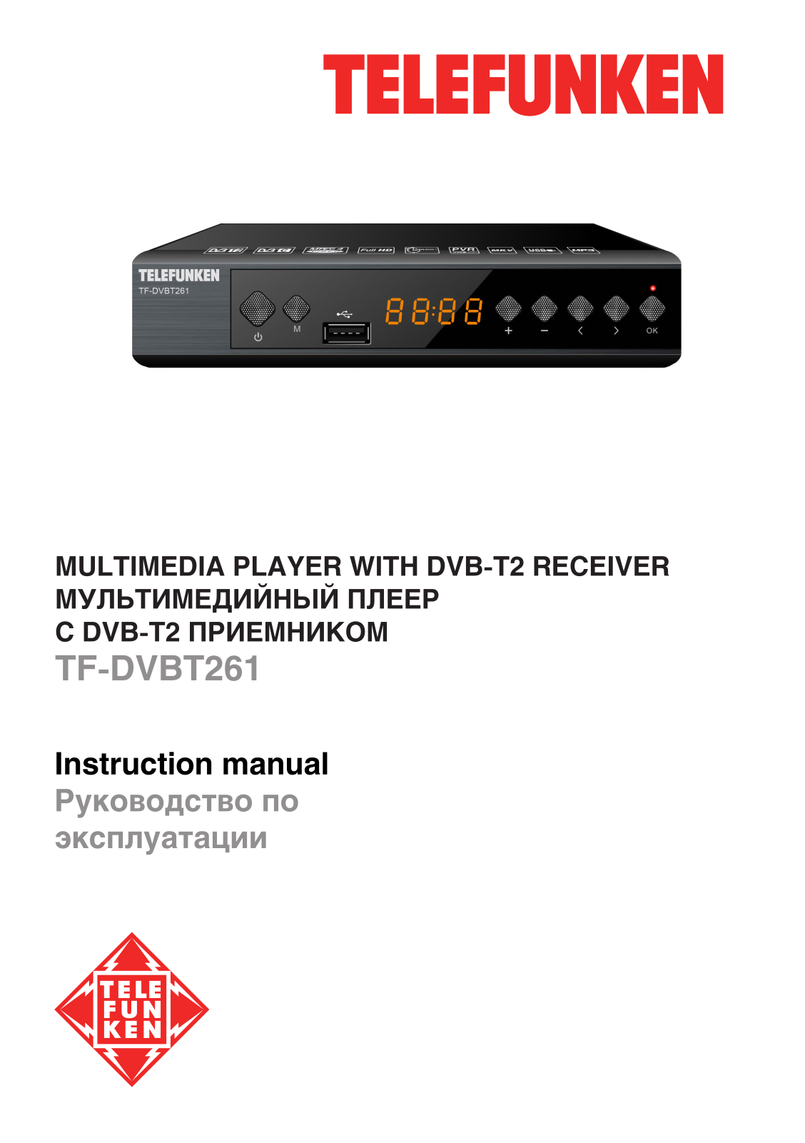 Telefunken TF-DVBT261 User Manual