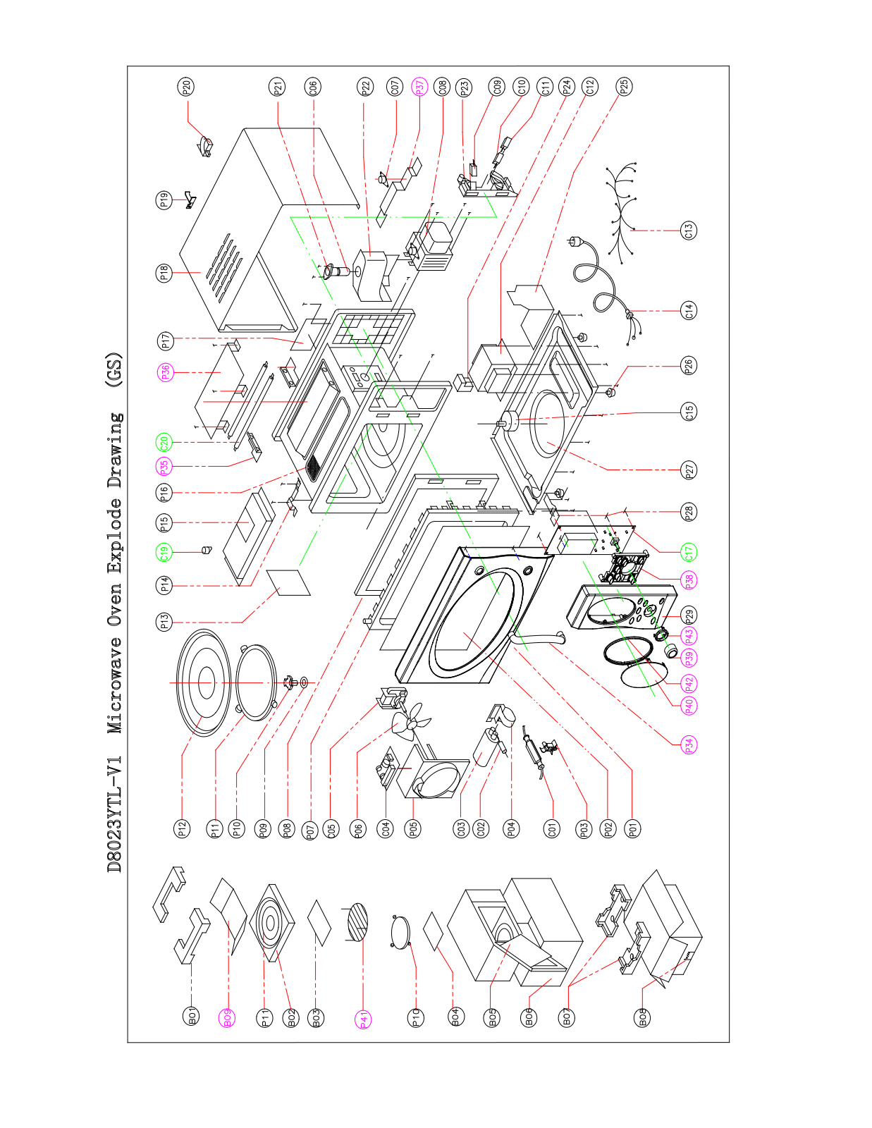 Vitek D8023YTL-V1 exploded drawing