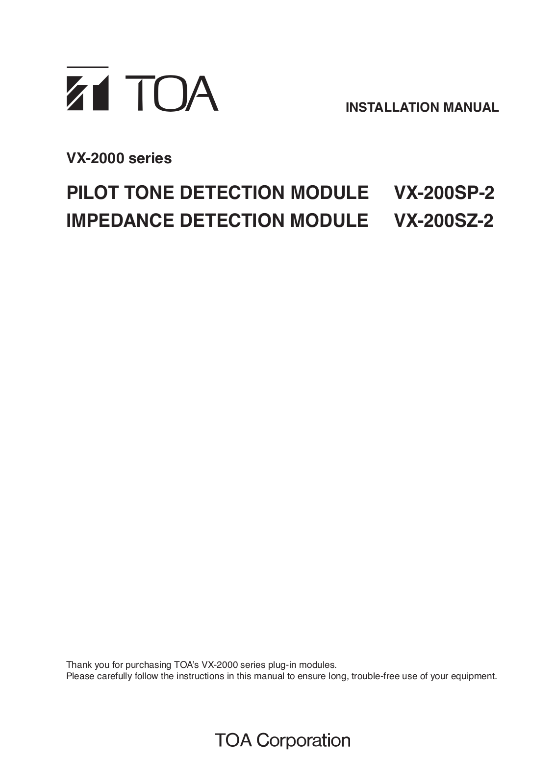 Toa VX-200SZ-2 User Manual