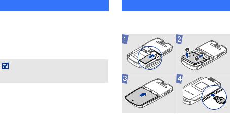 Samsung SGHA561 Users Manual