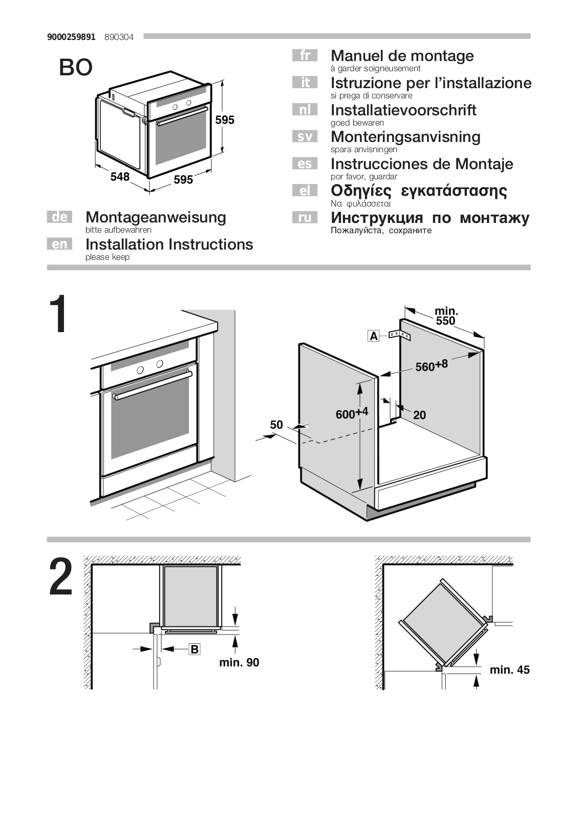 NEFF B16W74N0/01 Installation Instruction