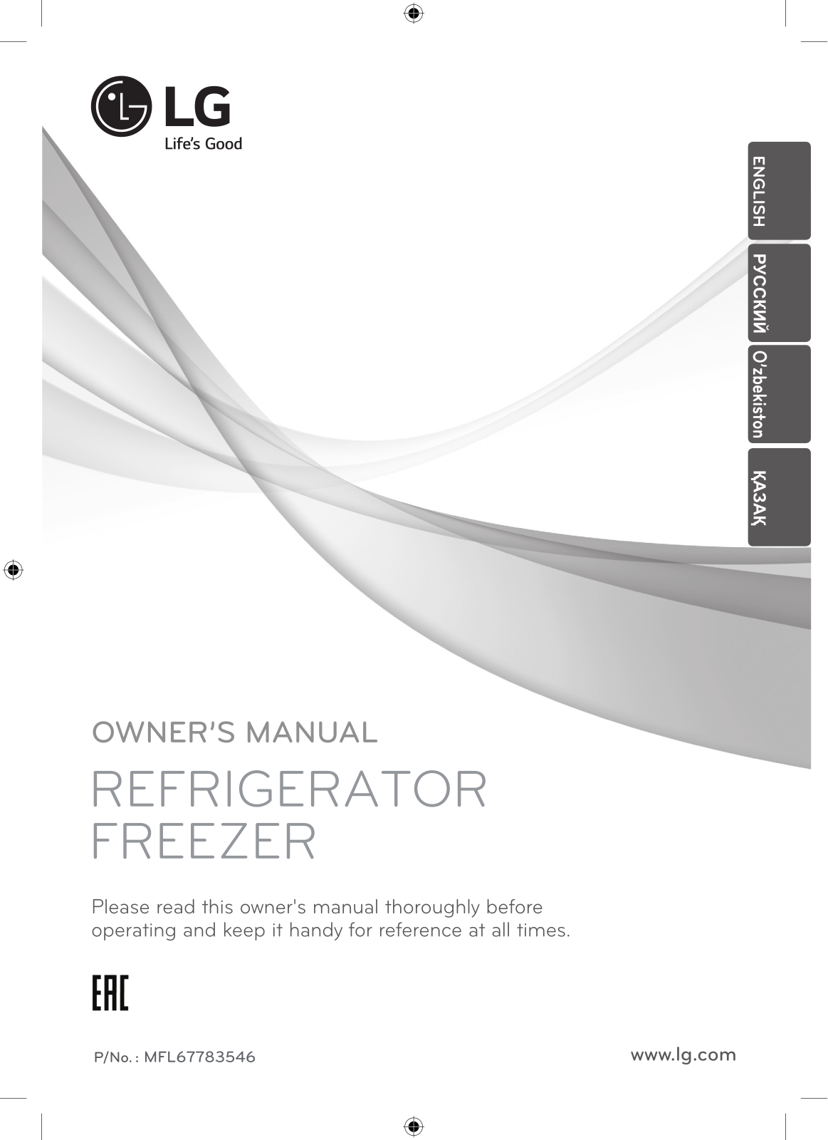 LG GC-B559EABZ User Manual