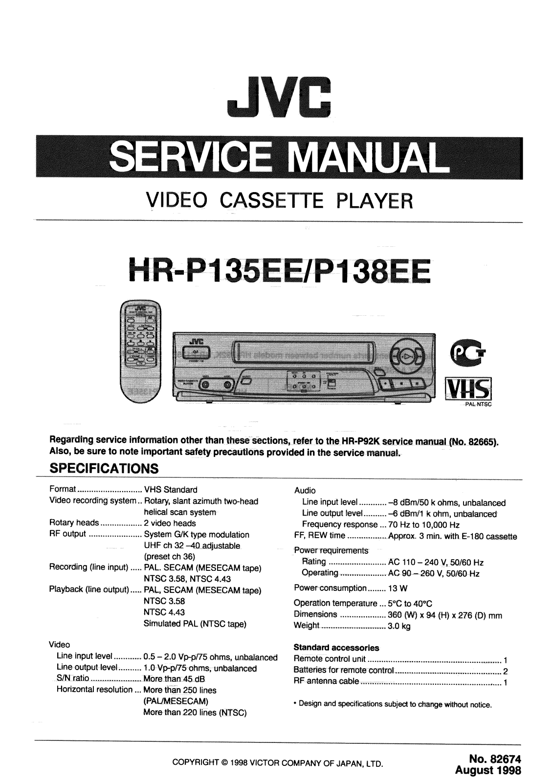 JVC HR-P135EE, HR-P138EE Service Manual