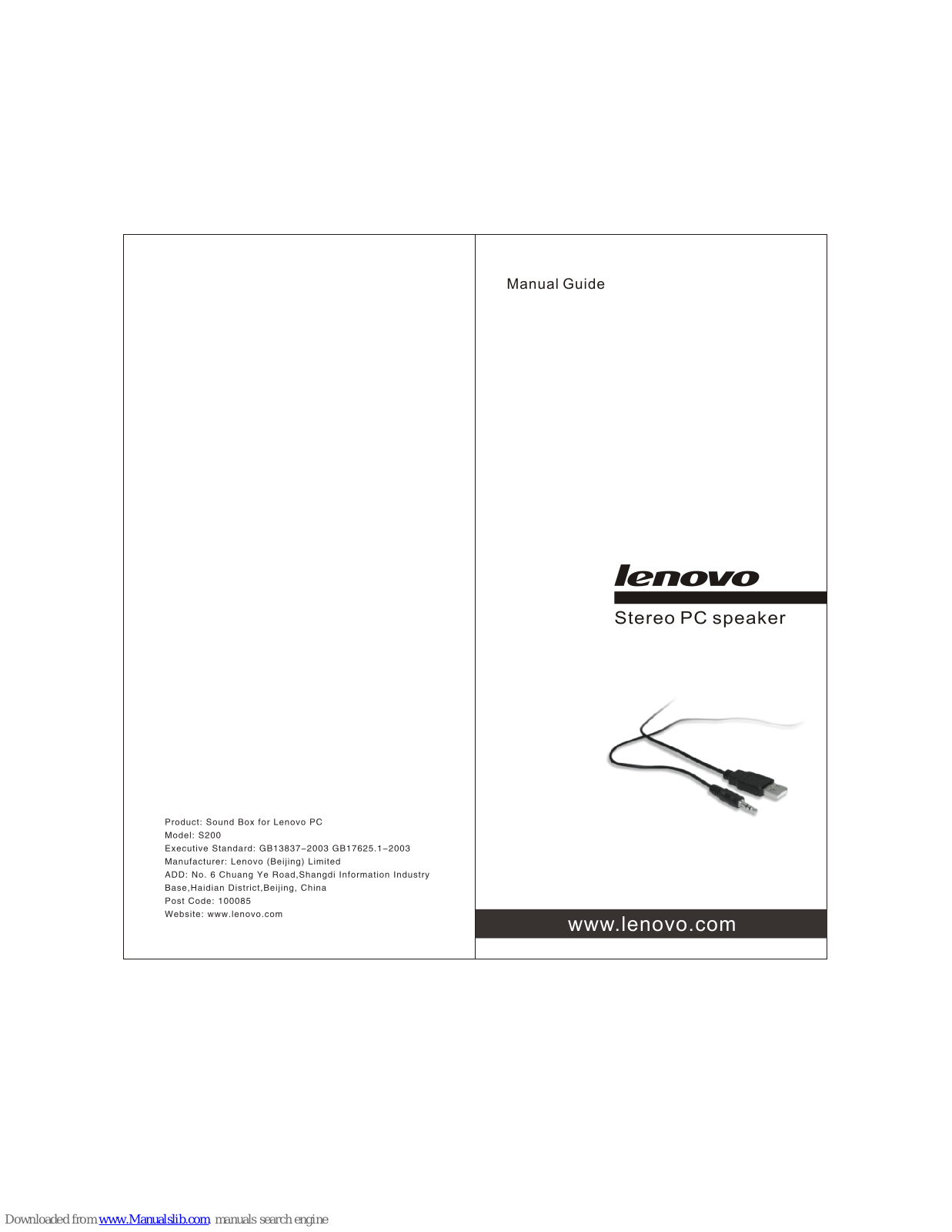 Lenovo Speaker S200 User Manual