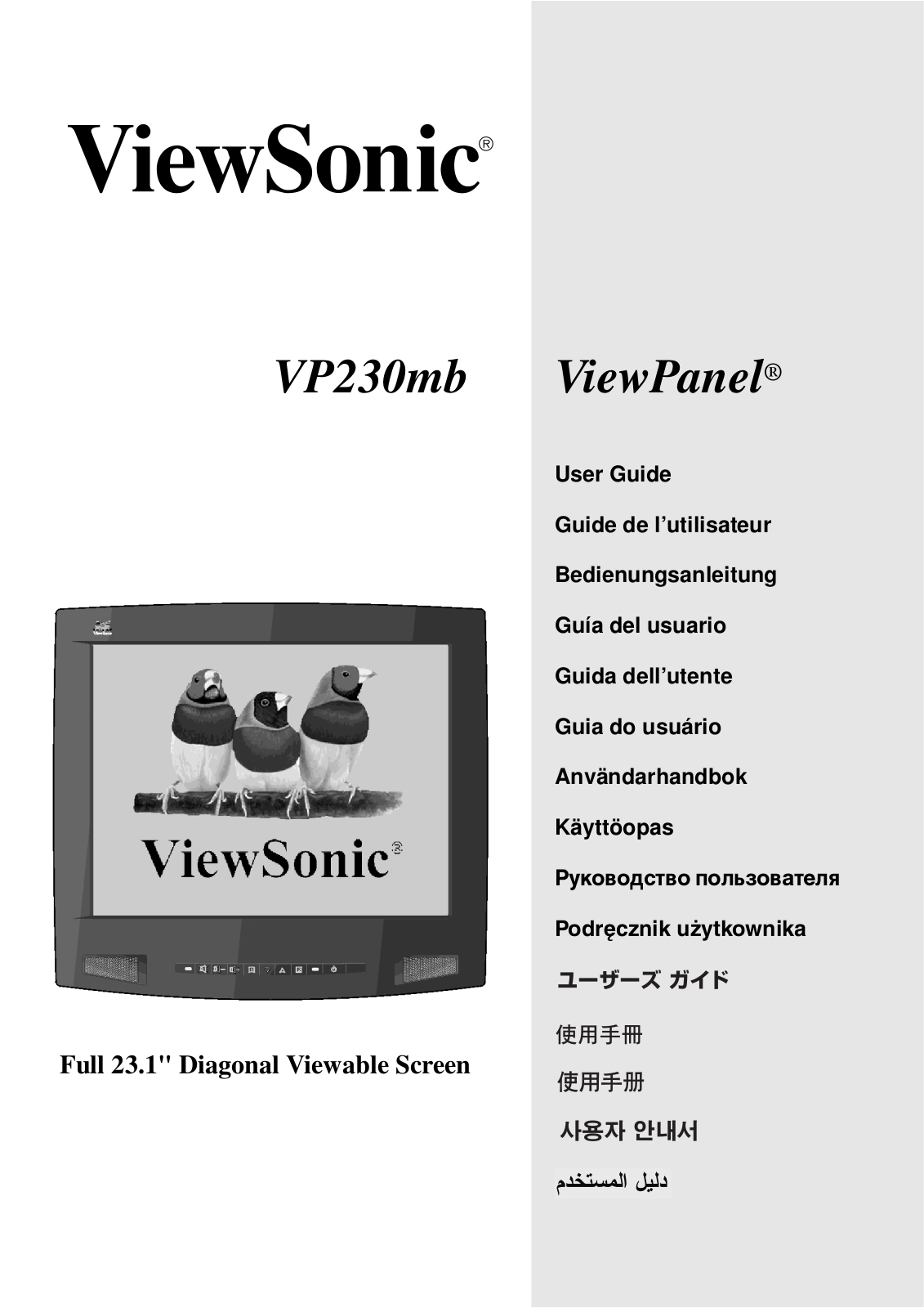 ViewSonic VP230mb User Manual