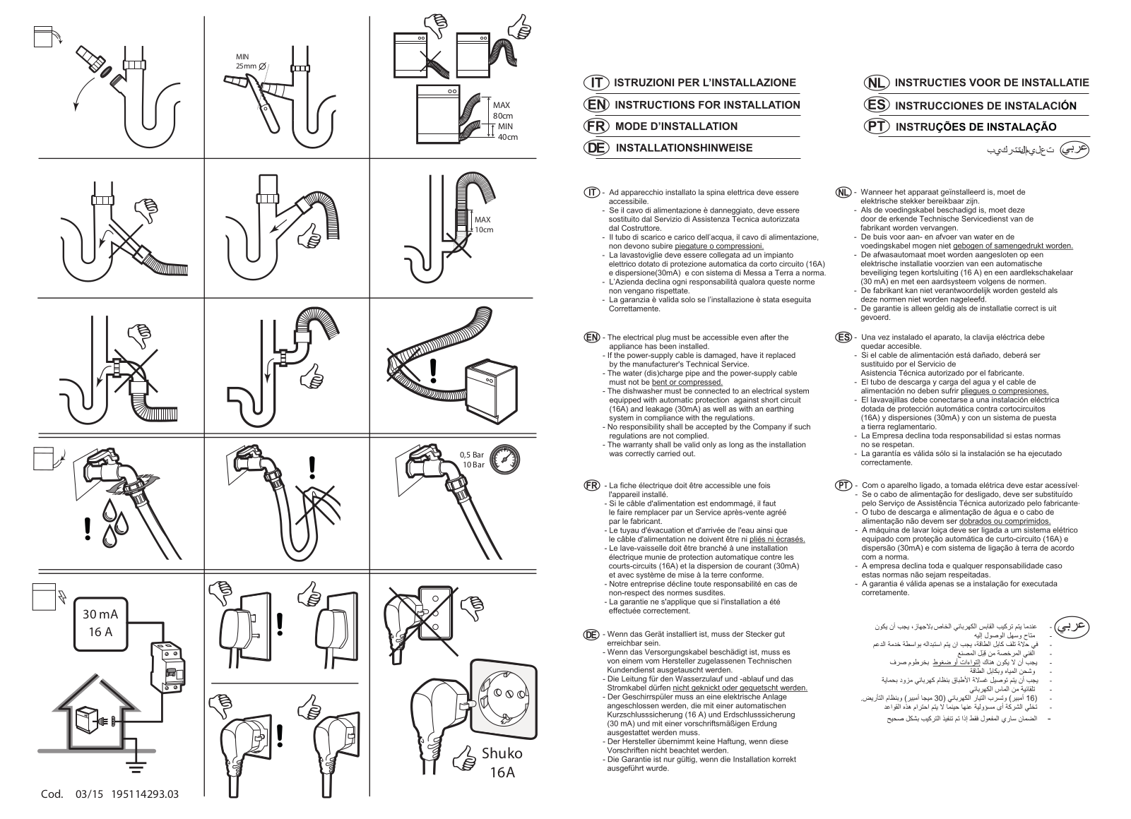 WHIRLPOOL ADG 402 Installation Instructions