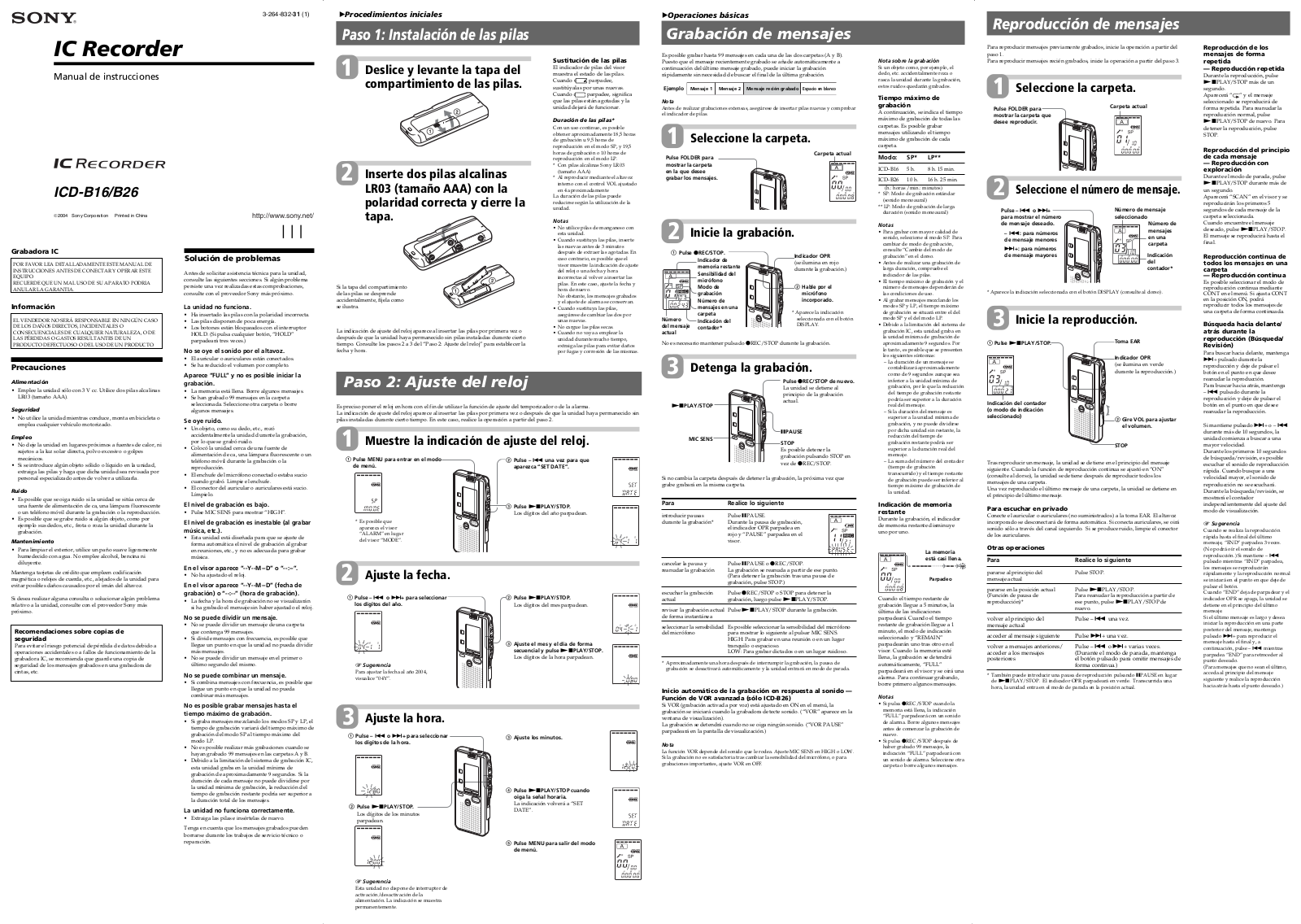 Sony Ericsson ICD B16 Instruction Manual