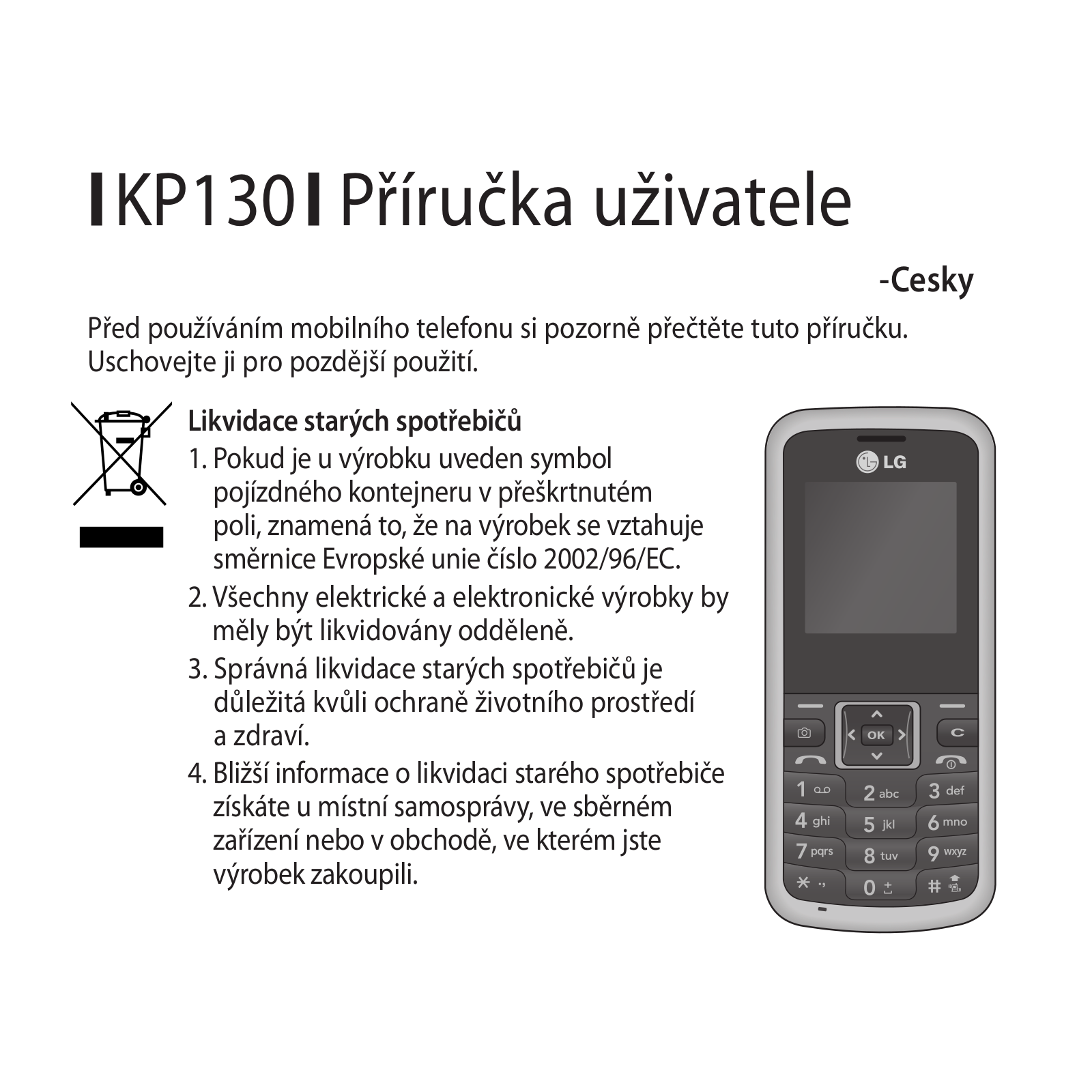 LG KP130 User guide