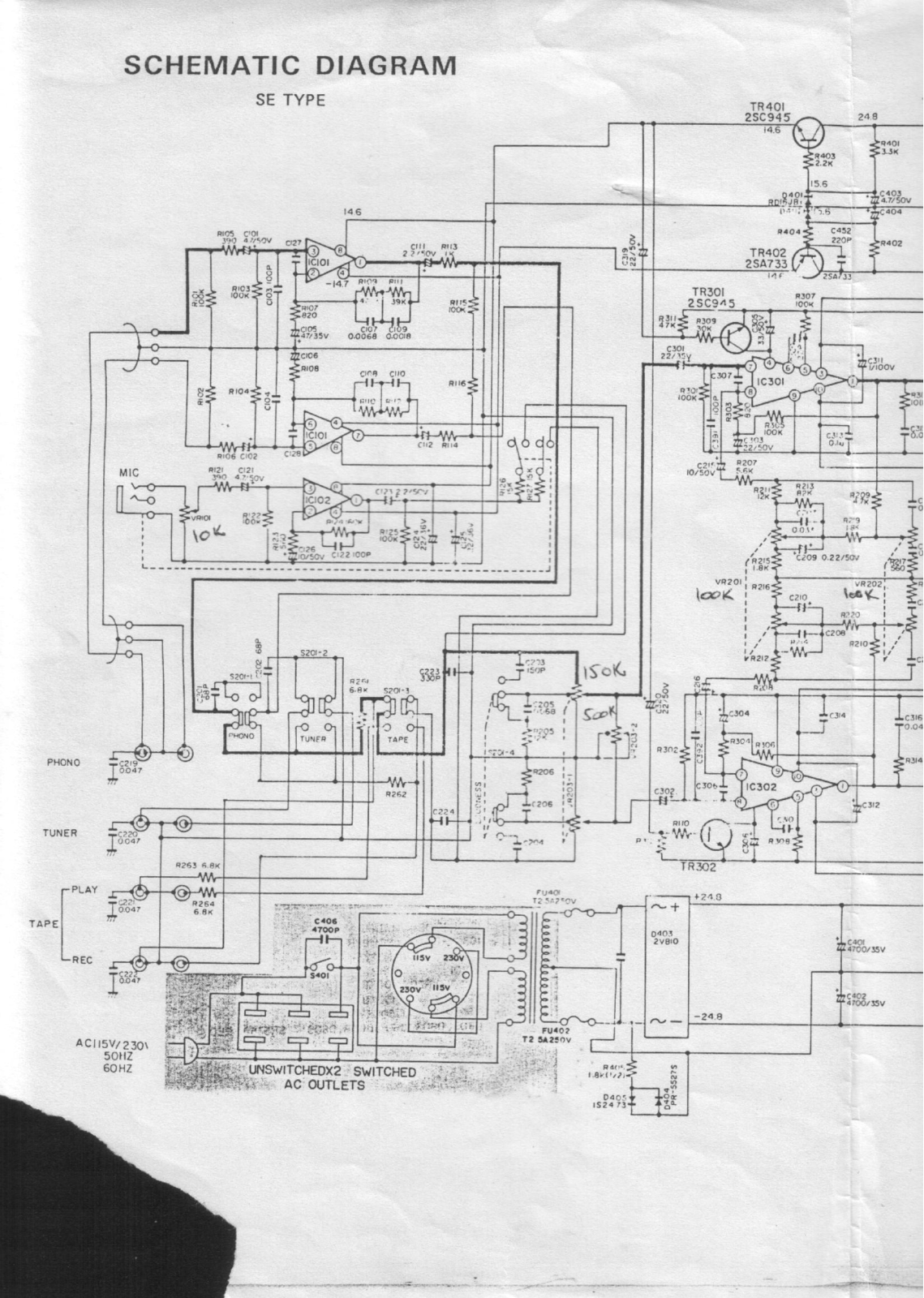 Blaupunkt A-2020 Schematic