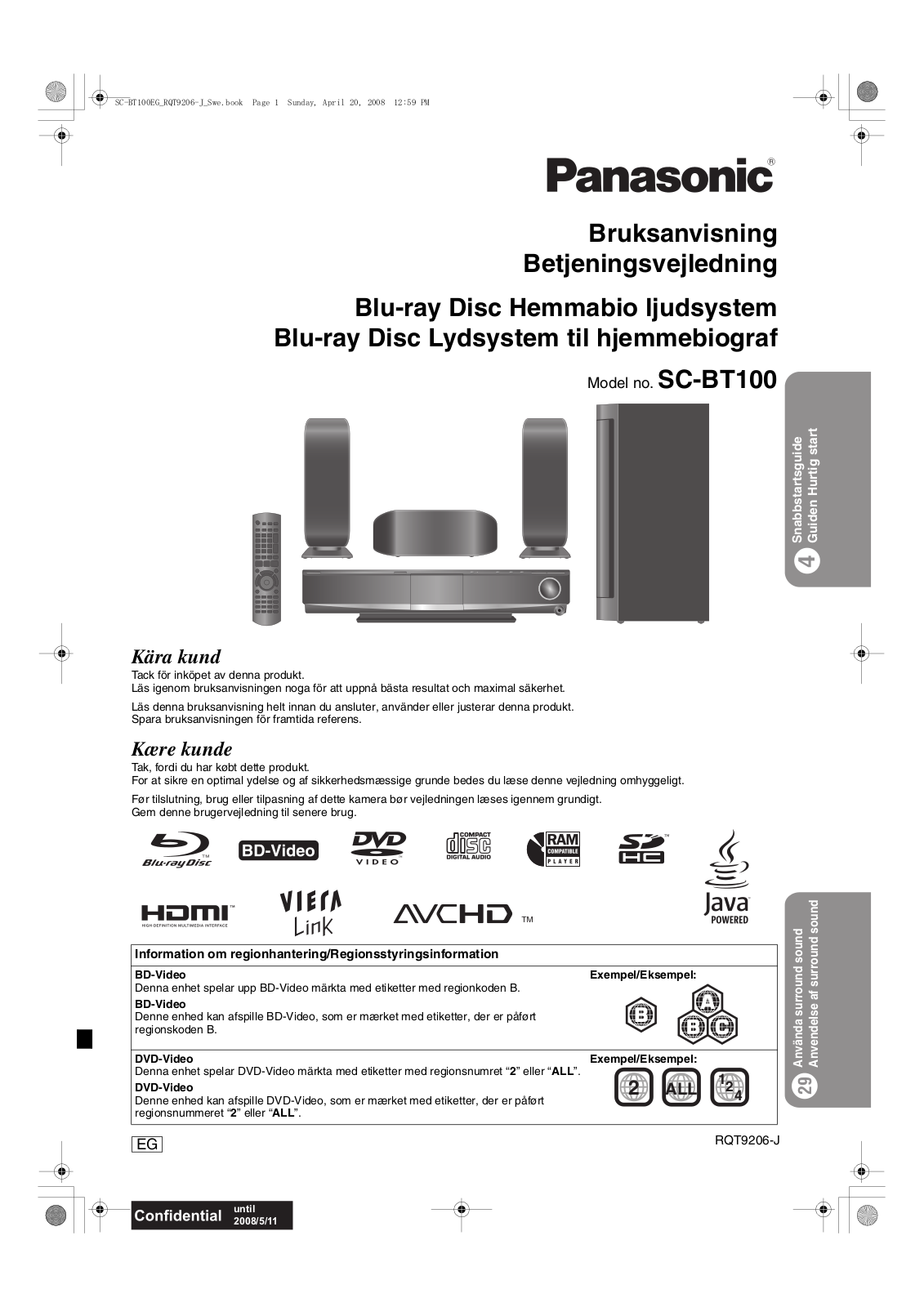 Panasonic SC-BT100 User Manual