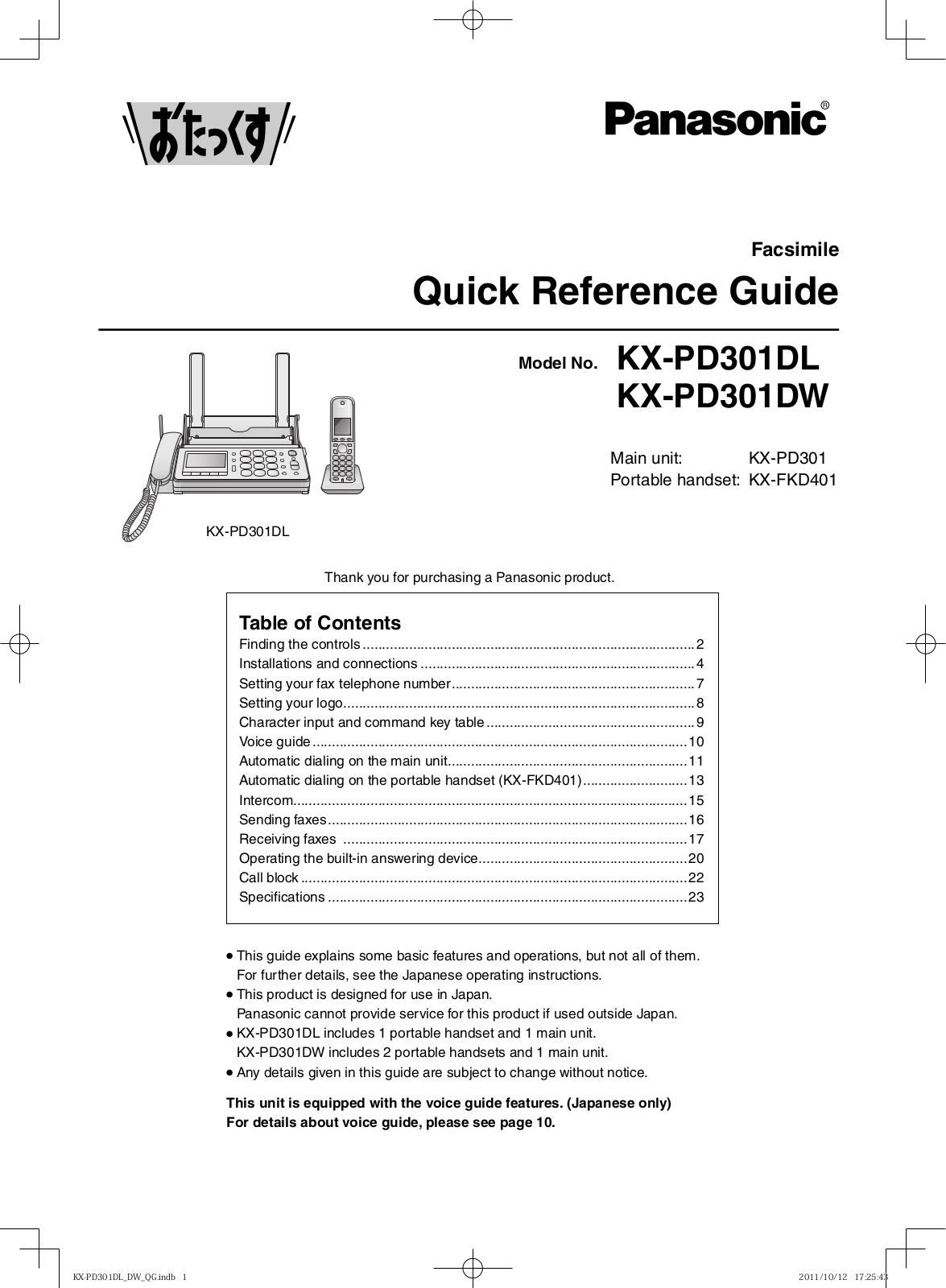 Panasonic KX-PD301DL, KX-PD301DW Quick Reference Manual