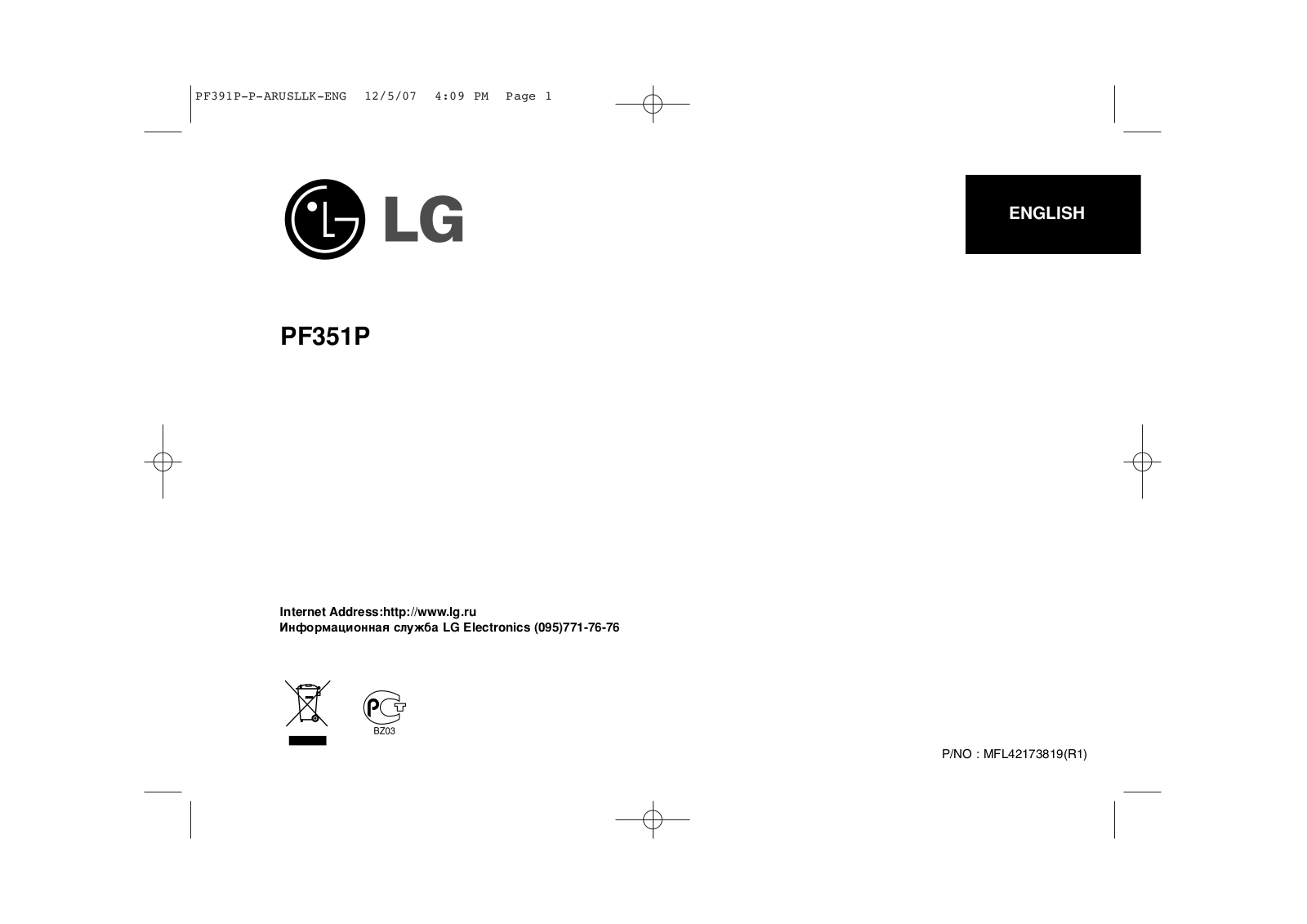 LG PF351P User Manual