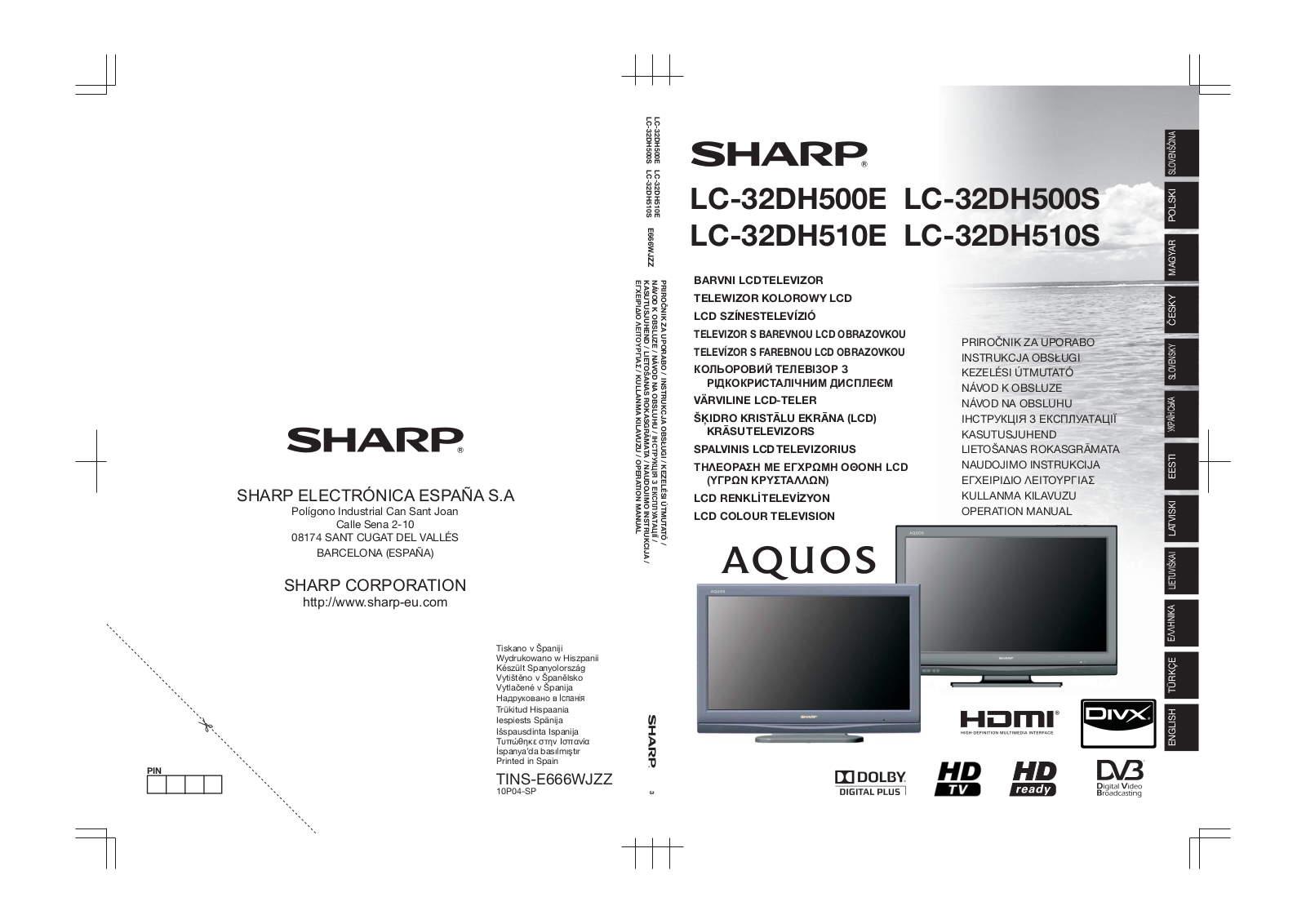 Sharp LC-32DH500, LC-32DH510 User Manual