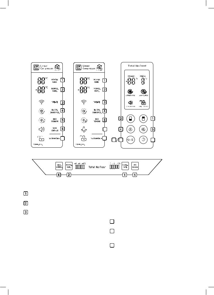 LG GA-B499ZVCZ User guide