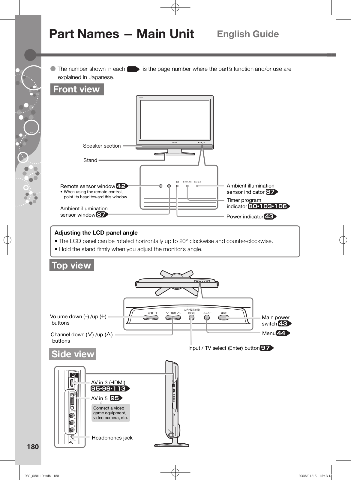 Sharp Aquos LC-32D30, Aquos LC-26D30 User Manual