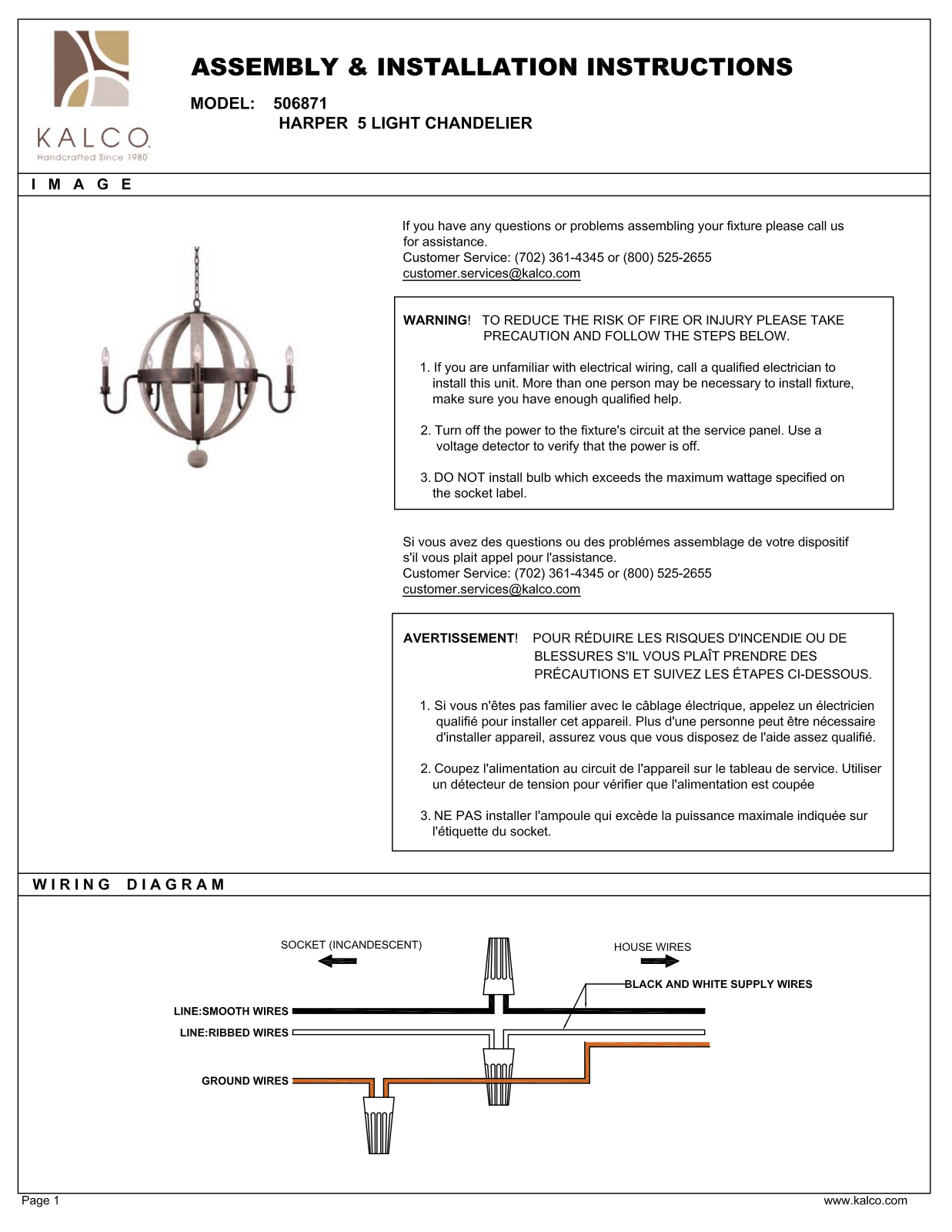 Kalco 506871FG Assembly Guide