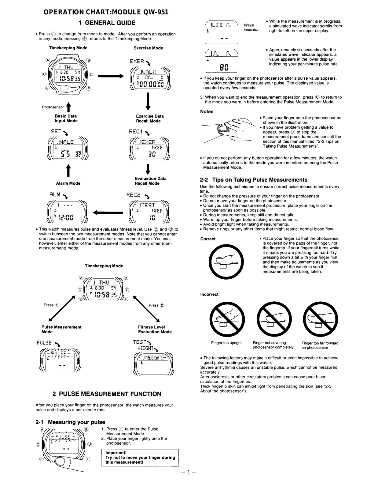 Casio 951 Owner's Manual