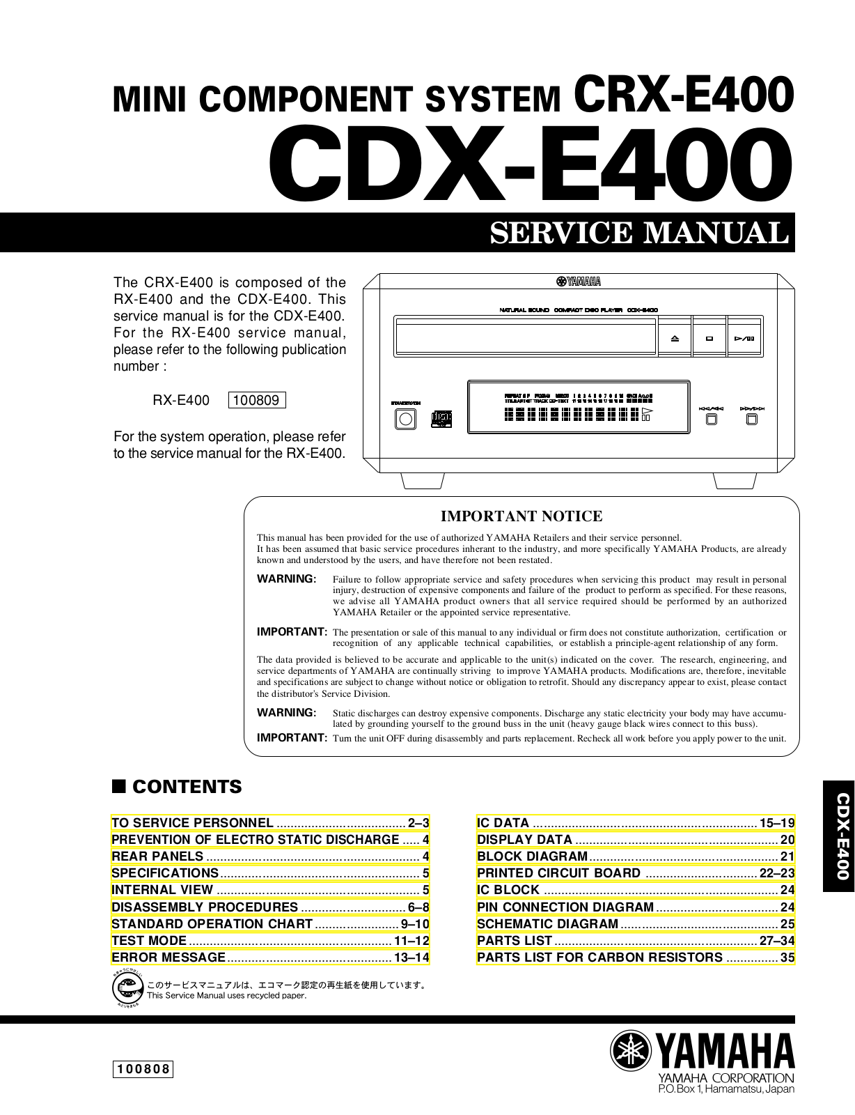 Yamaha CDXE-400 Service manual