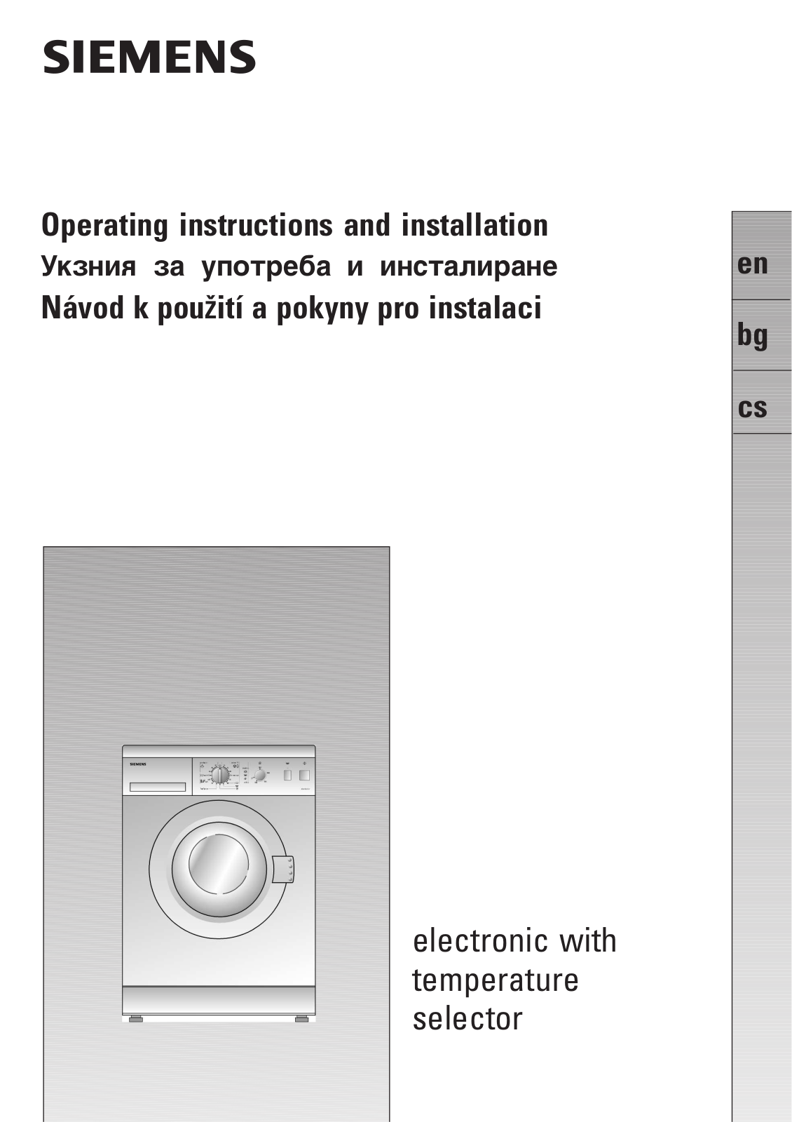 Siemens WXB1060 Operating  Instructions