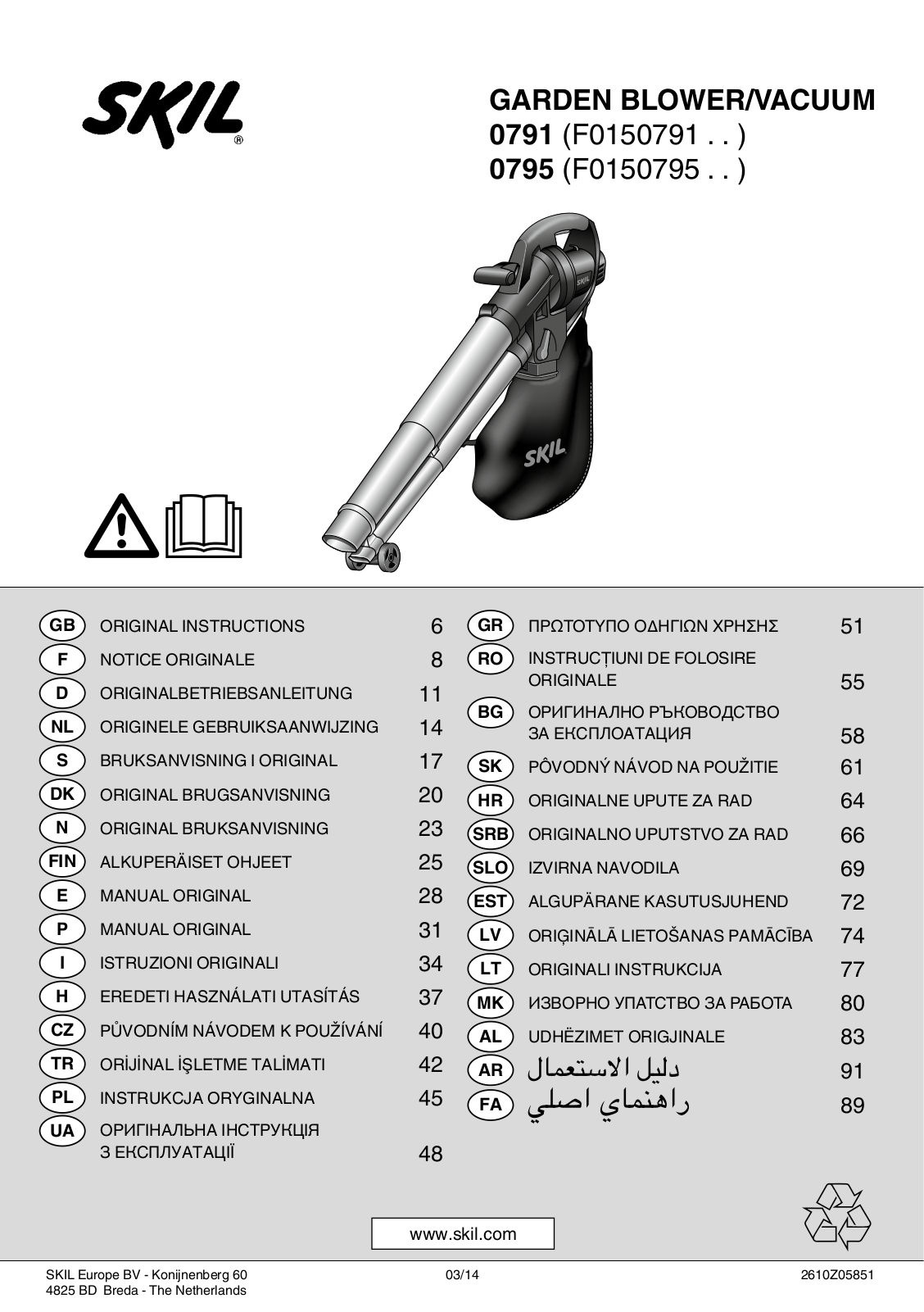 Skil 0791 AA, 0795 AA User Manual