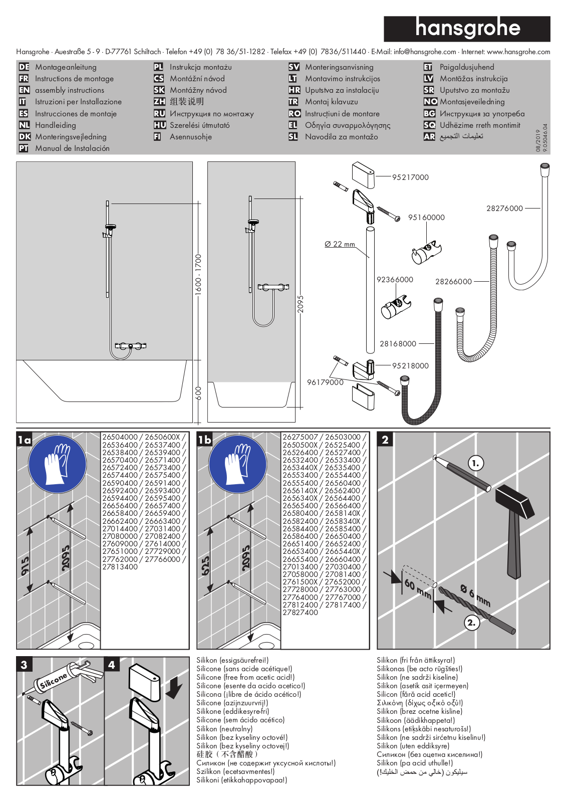 Hansgrohe 27812400 User Manual