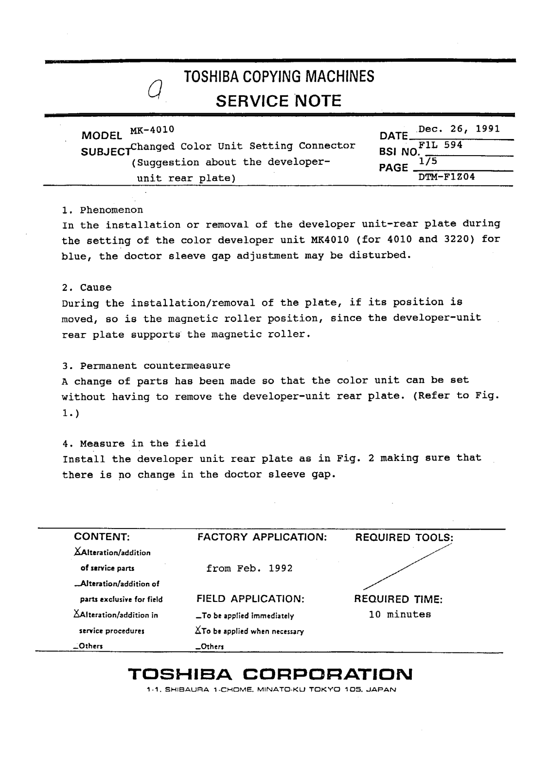 Toshiba f1l594 Service Note