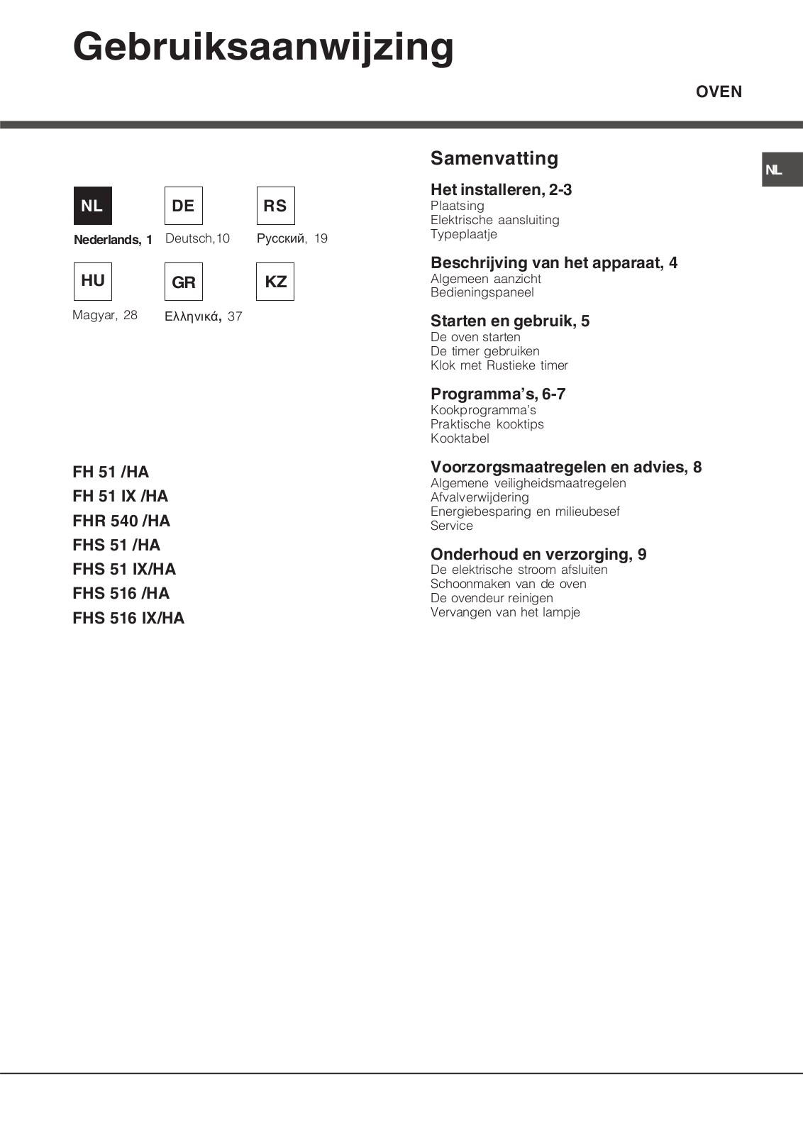 Hotpoint Ariston FHS 516 IX/HA, FH 51 IX/HA User Manual