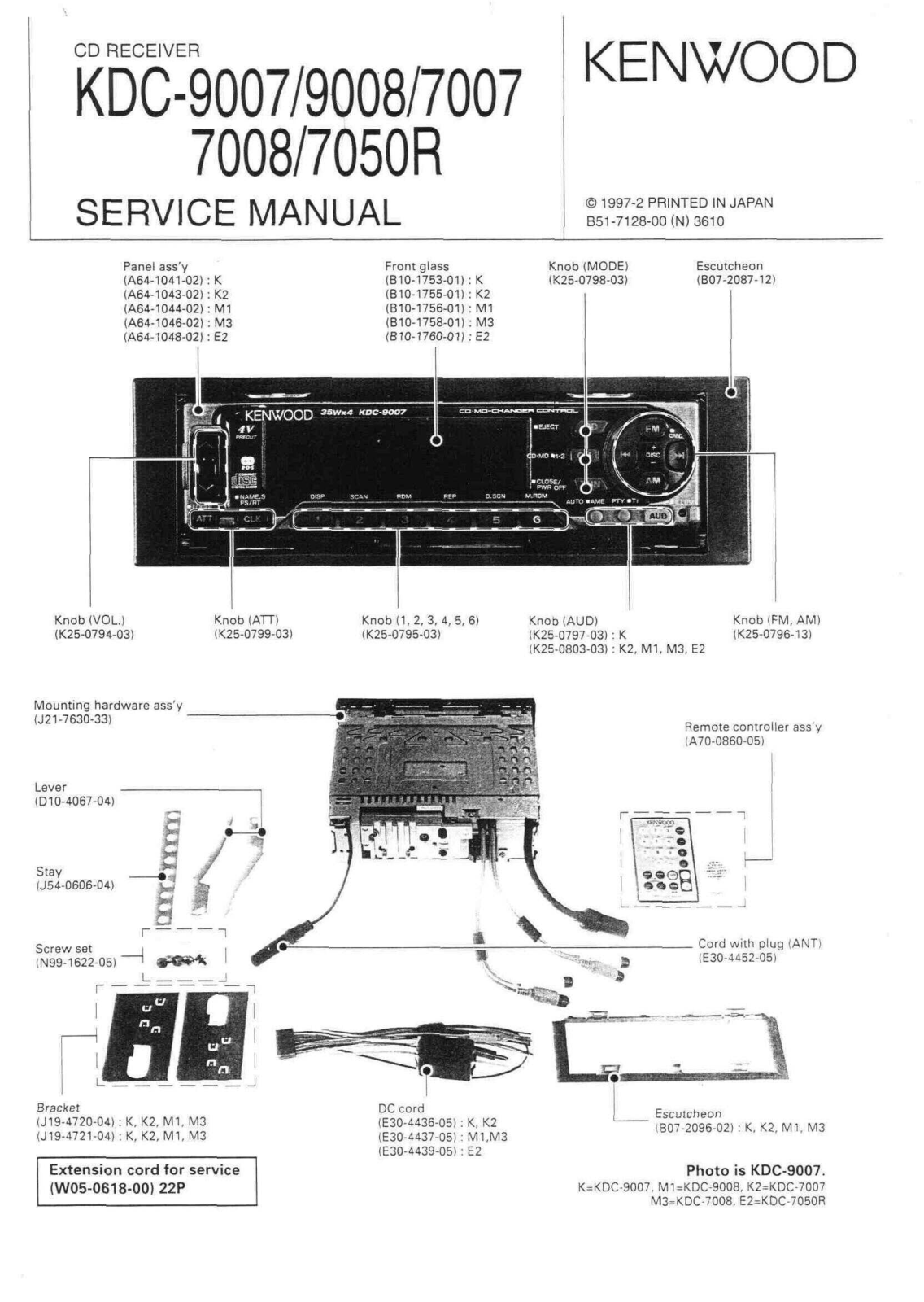 Kenwood KDC-9008, KDC-9007, KDC-7008, KDC-7007, KDC-7050-R Service Manual
