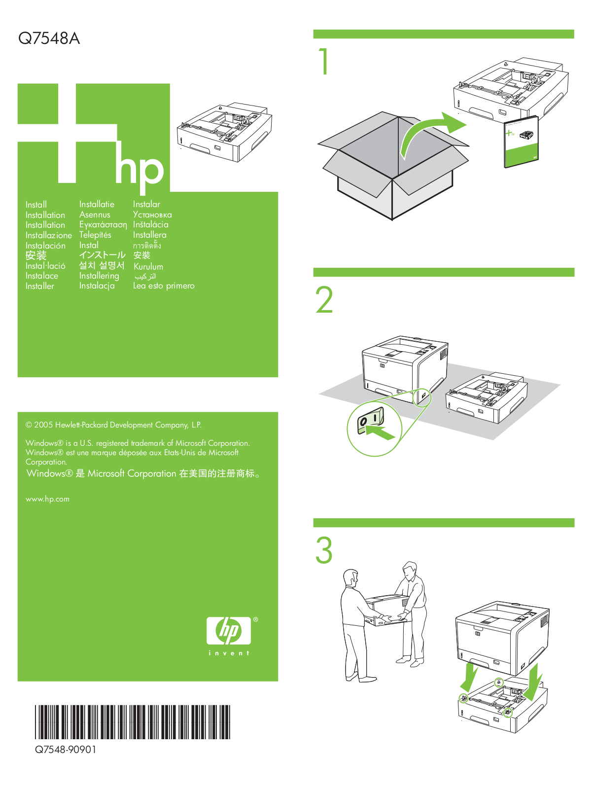 HP LASERJET 5200 User Manual