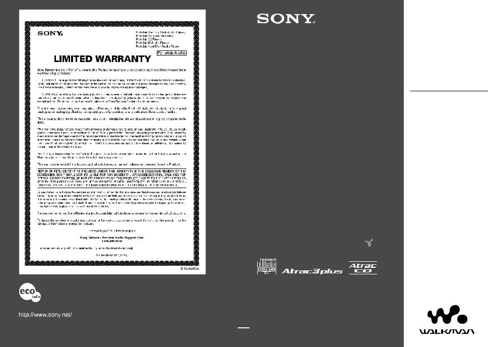 Sony D-NE329LIV, D-NE329SP, D-NE320SP User Manual