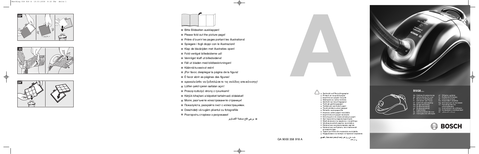 BOSCH BSG82422, BSG82212, BSG82230, BSG82200 User Manual