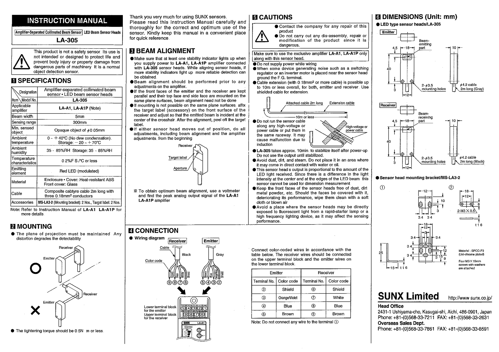 Panasonic LA-305 Installation  Manual