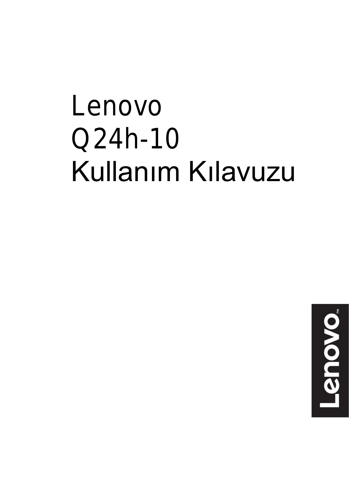 Lenovo Q24h-10 User Guide