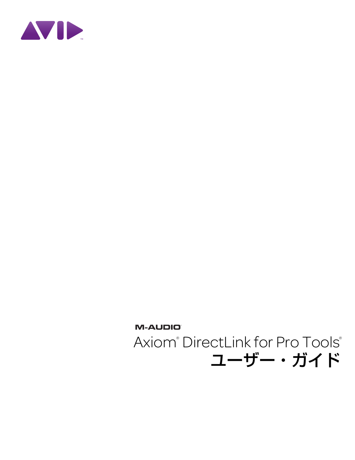 M-audio AXIOM DIRECTLINK FOR PRO TOOLS User Manual