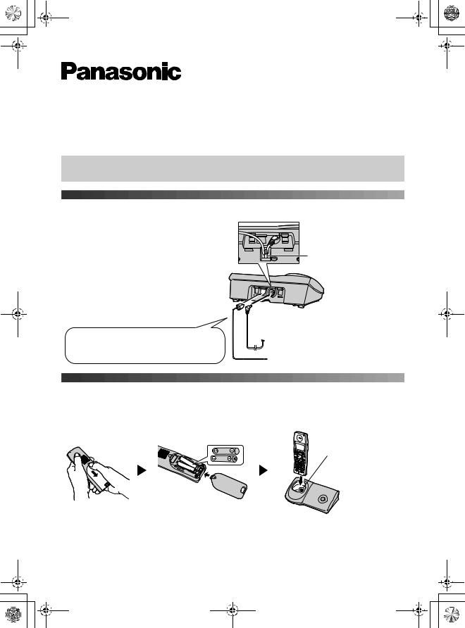 Panasonic KX-TG7100GR, KX-TG7120GR User Manual