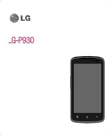 LG LGP930 Owner’s Manual