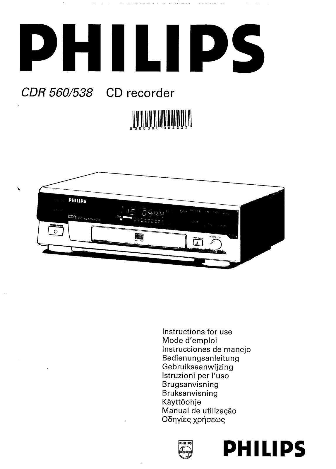 Philips CDR560/11S, CDR560/00S, CDR560/00, CDR538/11S, CDR538/00S User Manual