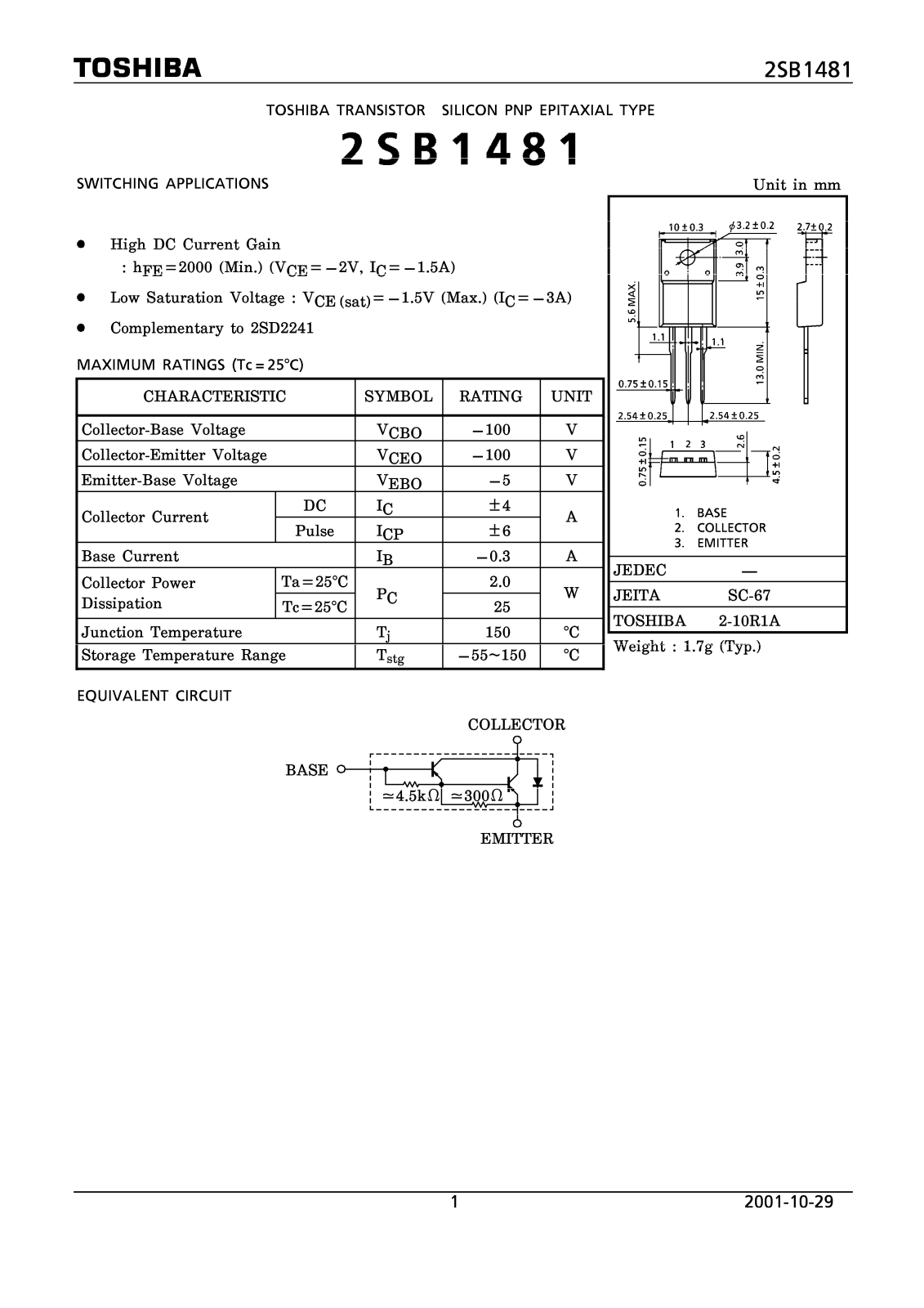 TOSHIBA ZSB1481 User Manual