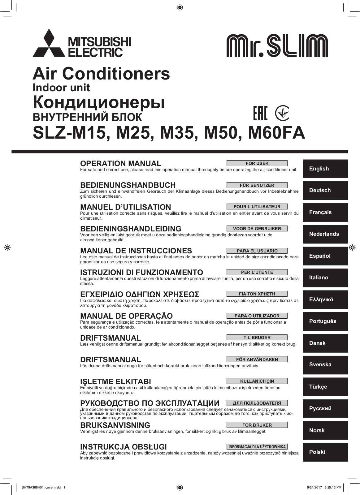 Mitsubishi Electric SLZ-M15FA, SLZ-M25FA, SLZ-M35FA, SLZ-M50FA, SLZ-M60FA User guide