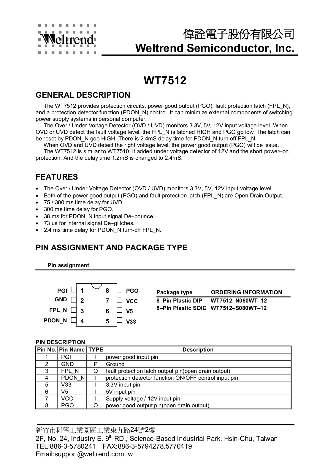 WELTREND WT7512-S08WT-12, WT7512-N08WT-12 Datasheet