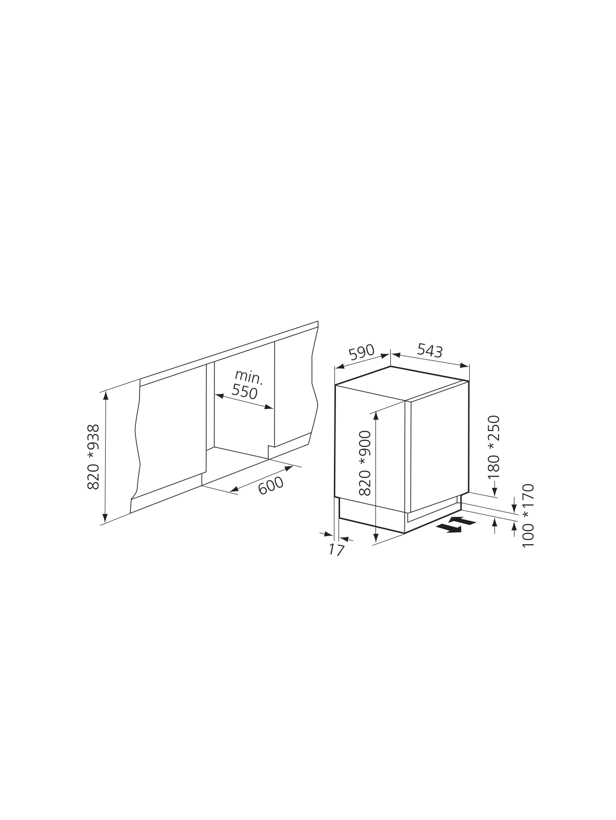 Amica UKS16121 User Manual