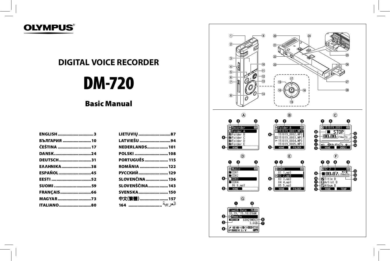 OLYMPUS DM 720 Instruction Manual