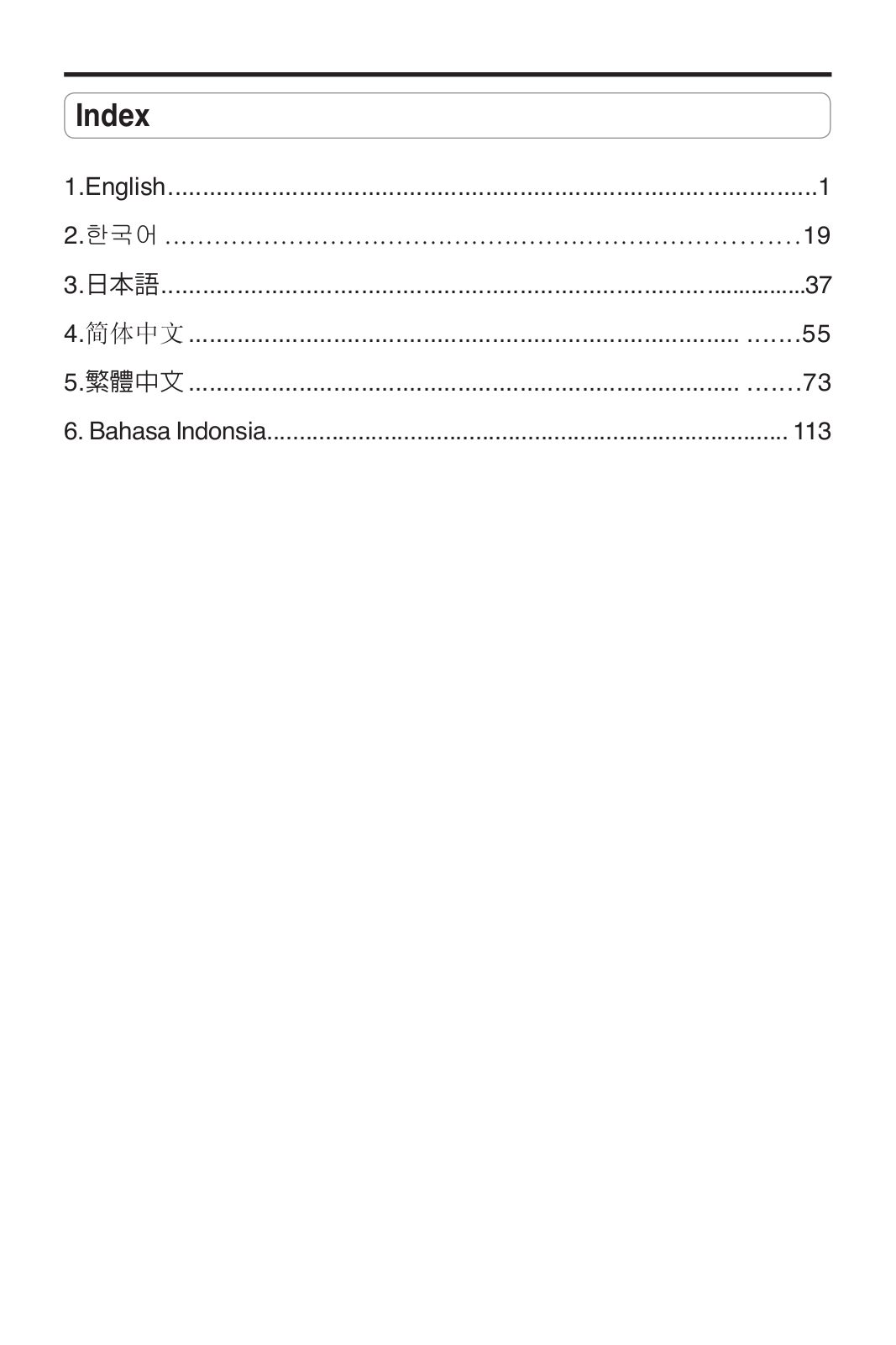 Asus WL-500gP User Manual